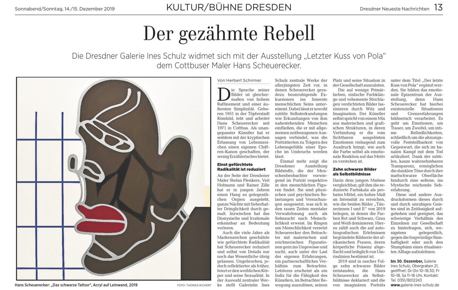 20191214_DNN_DNN_HP_13.1.1-e1576753770782