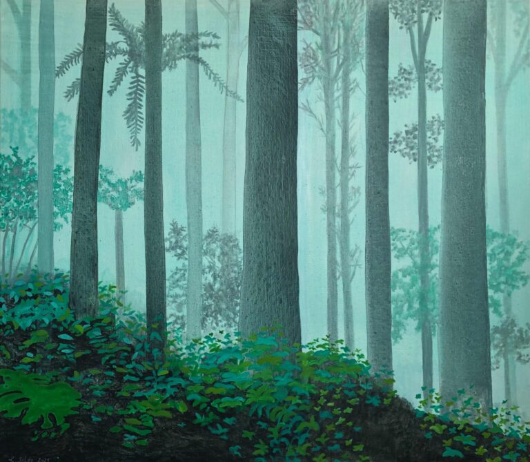 Nebelwald - Kathrin Schötz 
