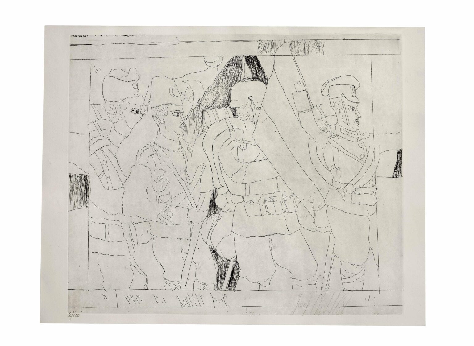 ohne Titel (vier Soldaten) - Josef Wittlich 