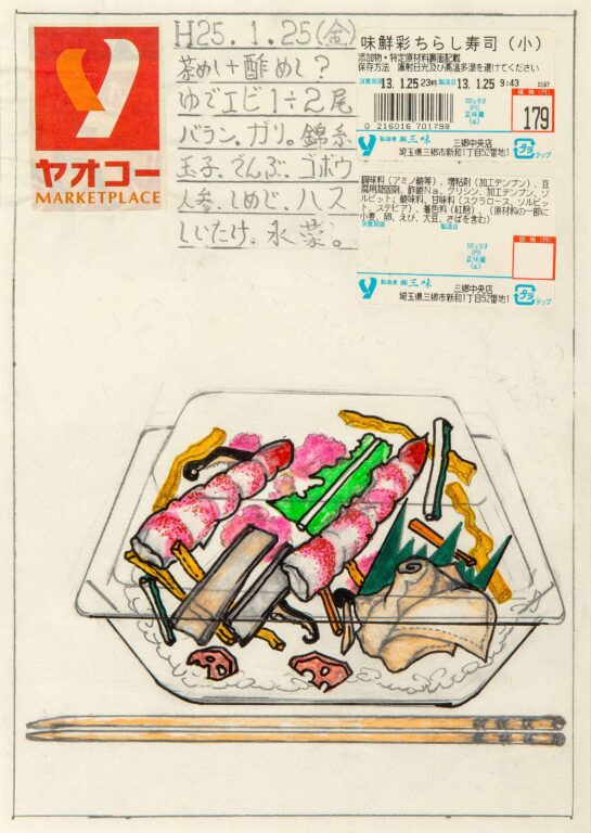 untitled (sushi box with chopsticks) - Itsuo Kobayashi 