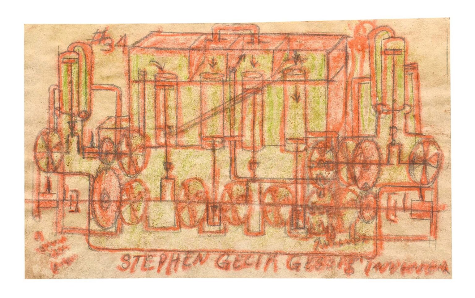 untitled (red machine number 34) - Stephen Gecik Gessig 