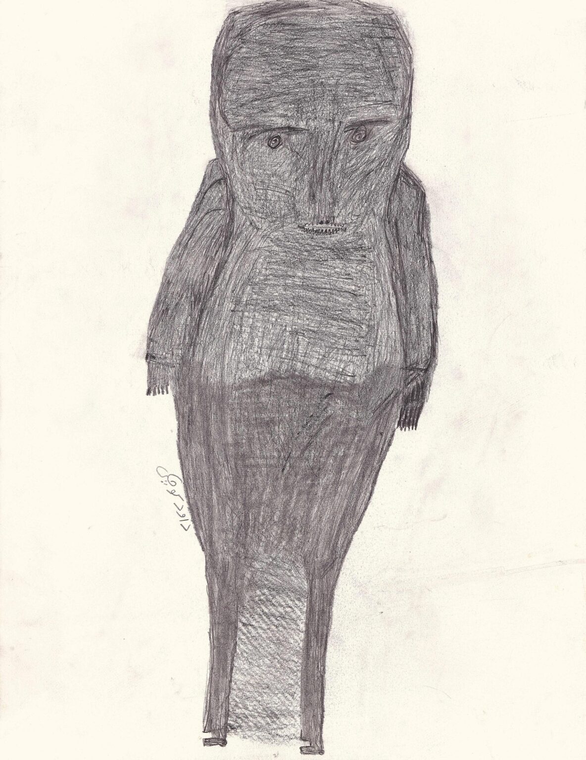 untitled (male figure) - Davood Koochaki 