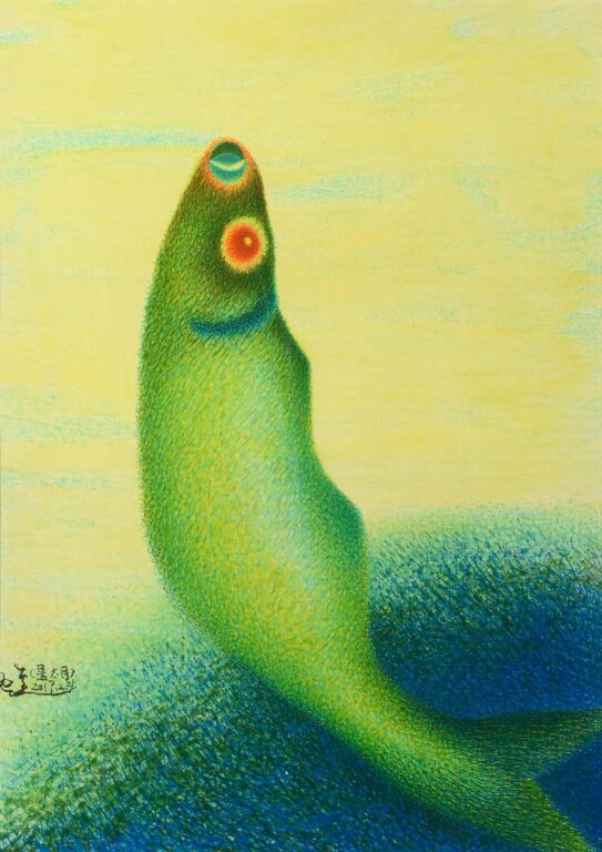 ohne Titel (Fisch) 