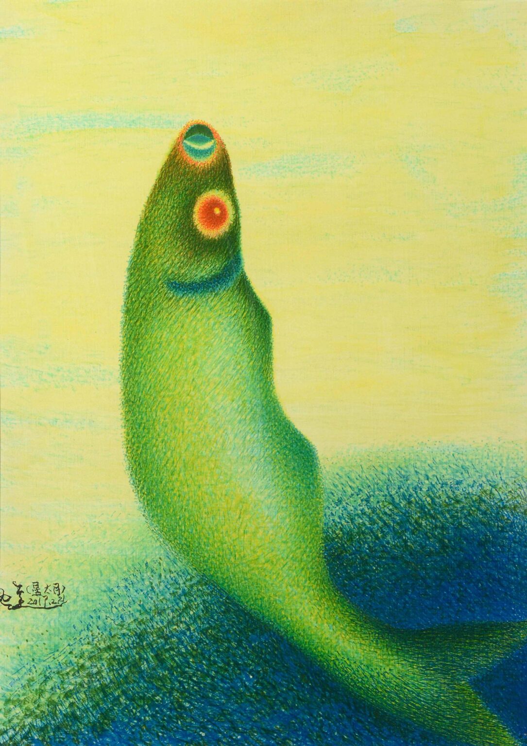 untitled (fish) - Meifei Wu 