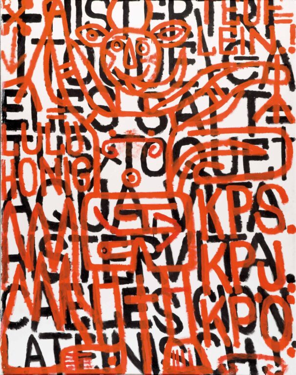 recto: Writing-board-Devil / verso: Aqua Hister. NSDAP.! Cupola 