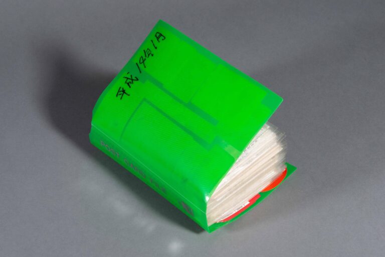ohne Titel  (Kochbuch, gruen) - Itsuo Kobayashi 