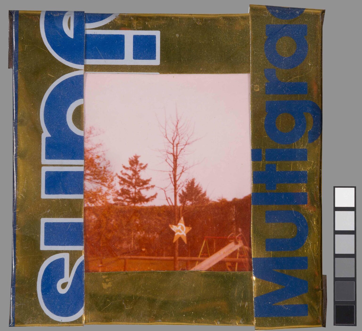 ohne Titel  (Multigra) - August Walla 
