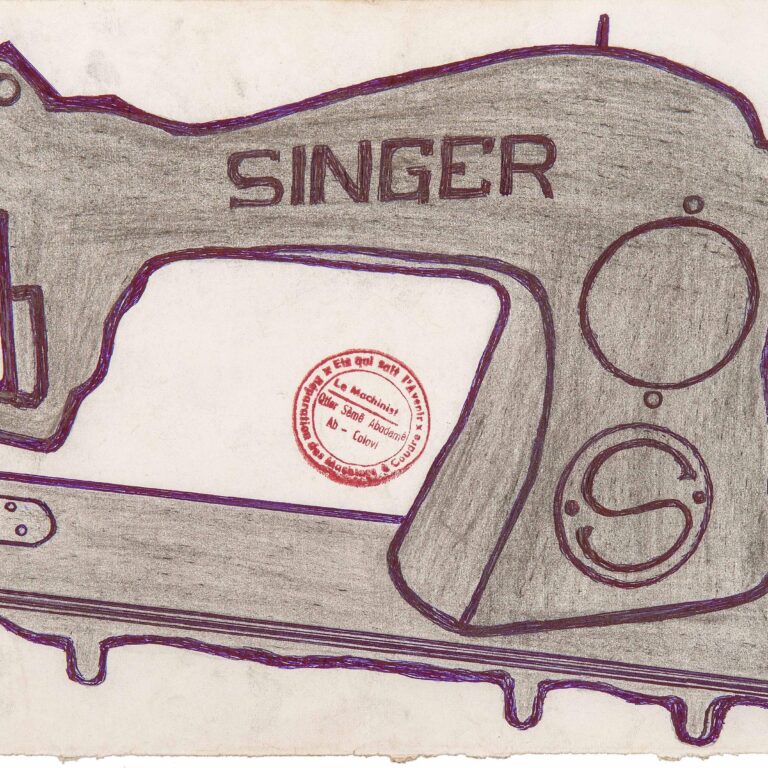 ohne Titel (Singer Nähmaschine) 