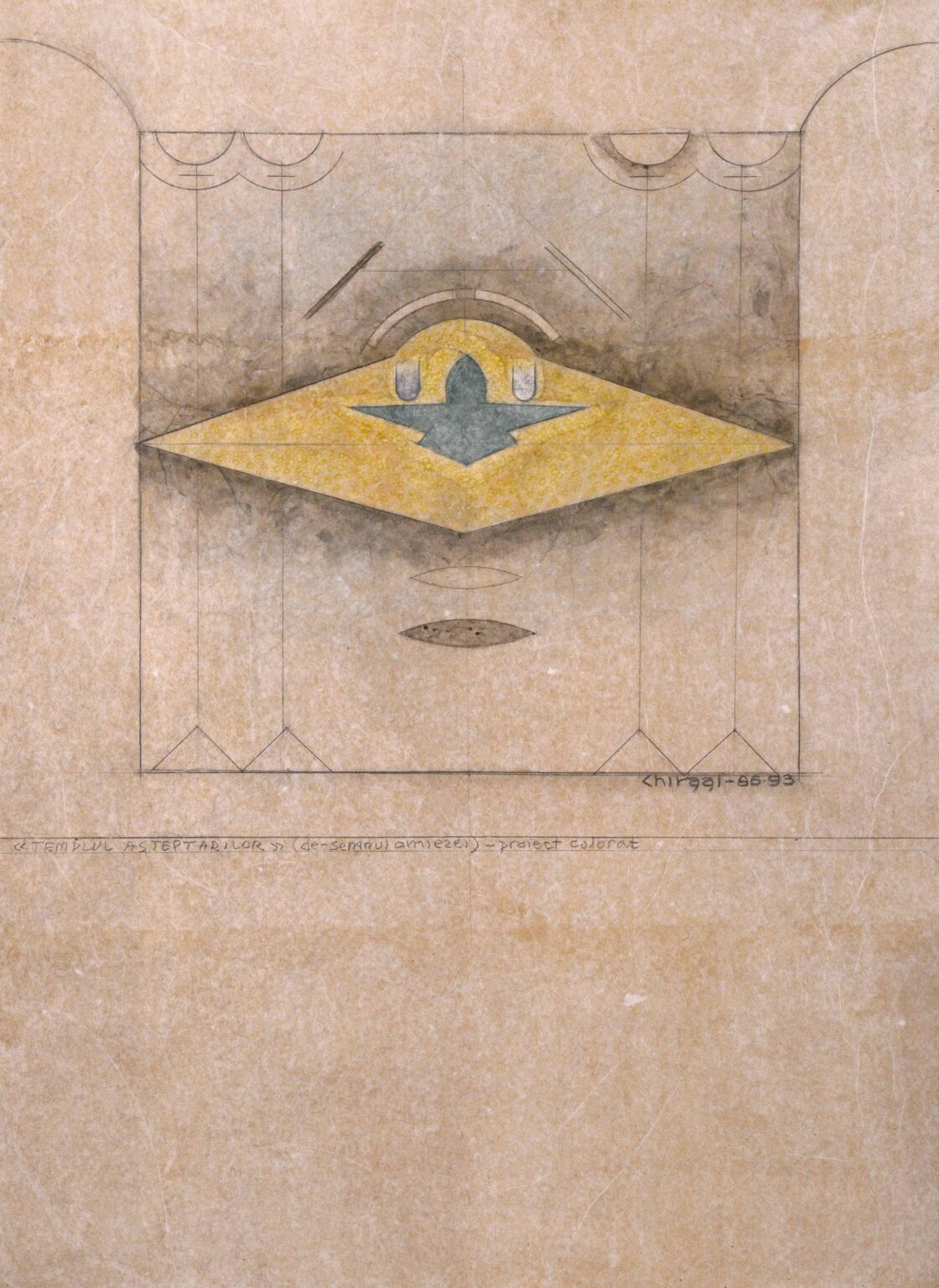 Altar - Alexandru Chira 