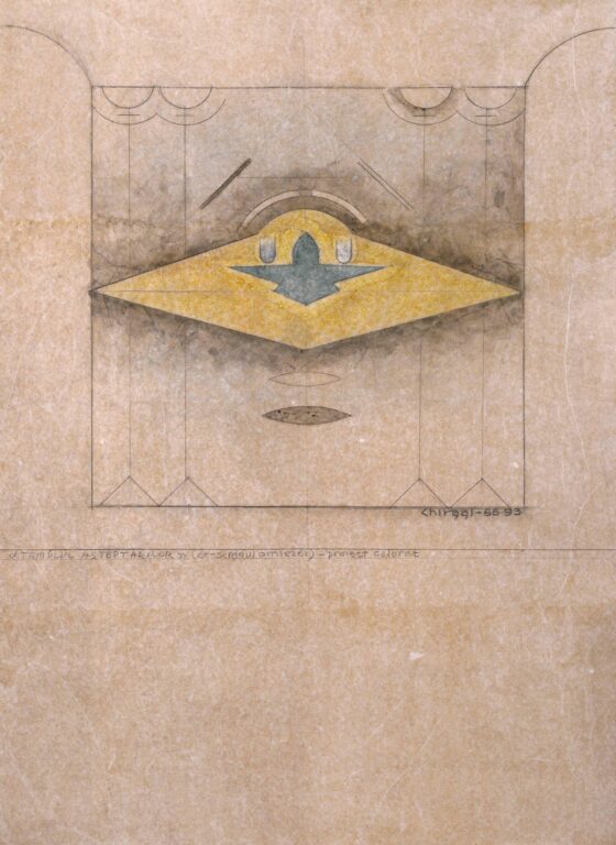 The temple of expectations ( the noon’s de-sign) (altar) - Alexandru Chira 