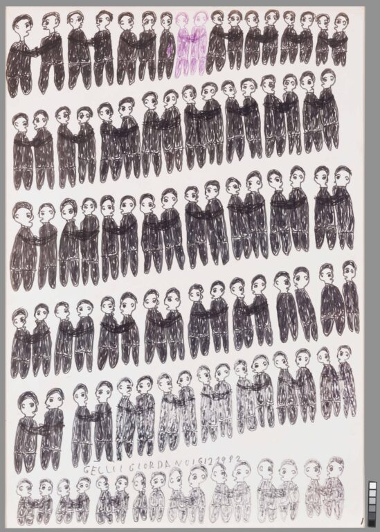 untitled (molte coppie) - Giordano Gelli 