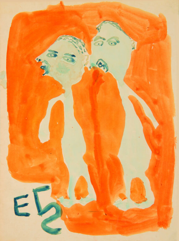 ohne Titel (Zwei Figuren) 