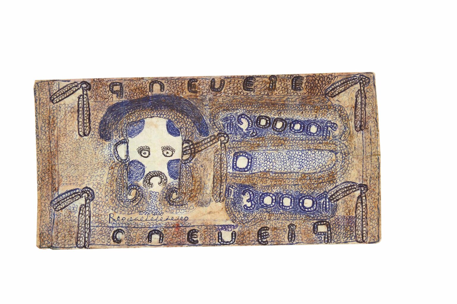 ohne Titel (recto: Geldschein braun Kaffee / verso: Geldschein Kaffee (Collage)) - Raimundo Camilo 