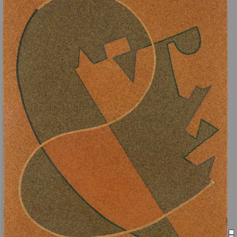 ohne Titel (geometische Figur) 