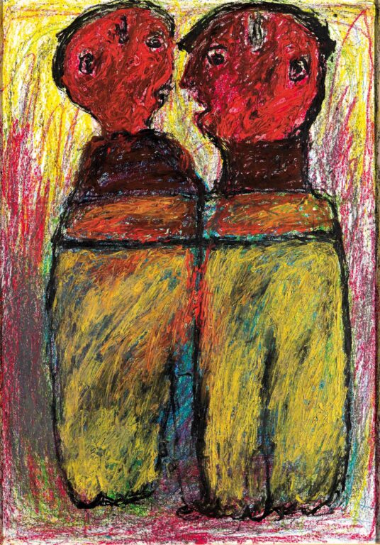 Couple in many colours - Giordano Gelli 