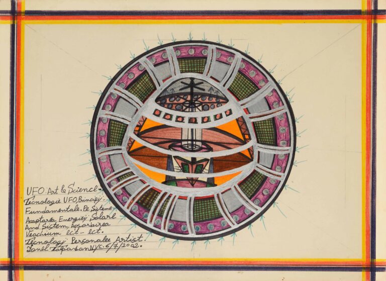untitled (coloured UFO, framed) 