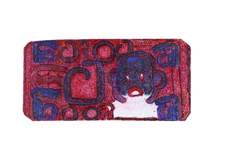 untitled (recto: banking bill red-white / verso: banking bill red-nuances) - Raimundo Camilo 