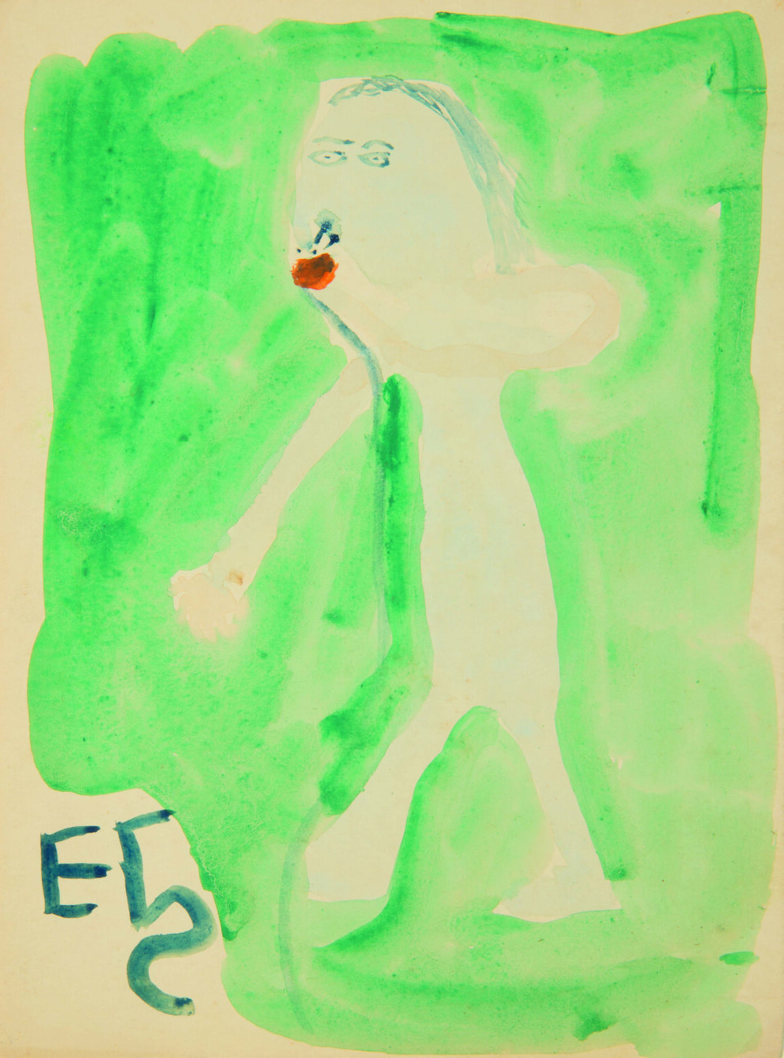 untitled (figure) - Esma Ekiz 