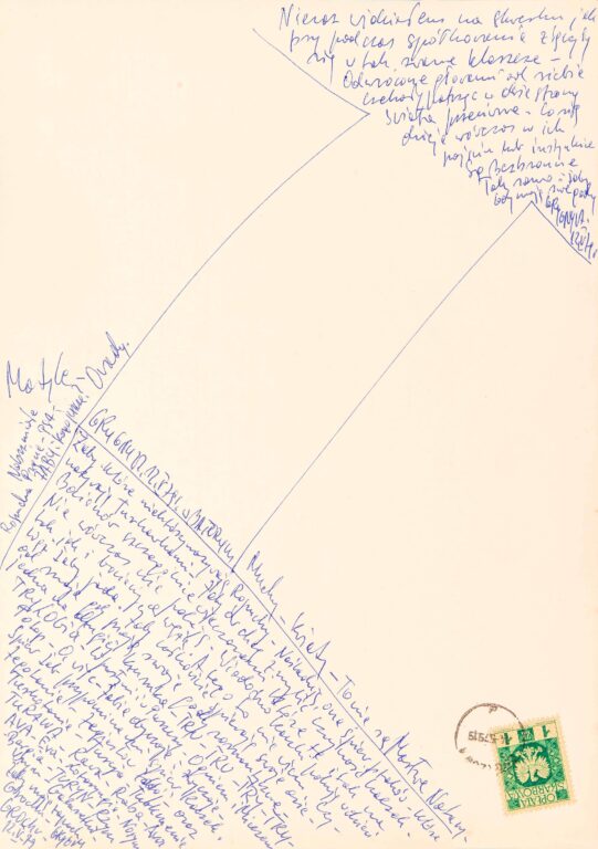 untitled (bridge) - Wladislaw Grygny 
