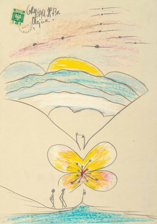 ohne Titel (Gelbe Blume) 