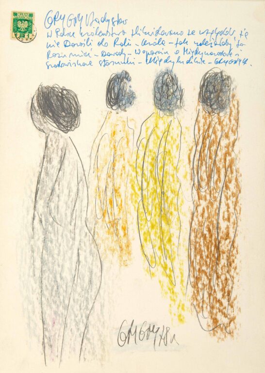 untitled (four women) - Wladislaw Grygny 