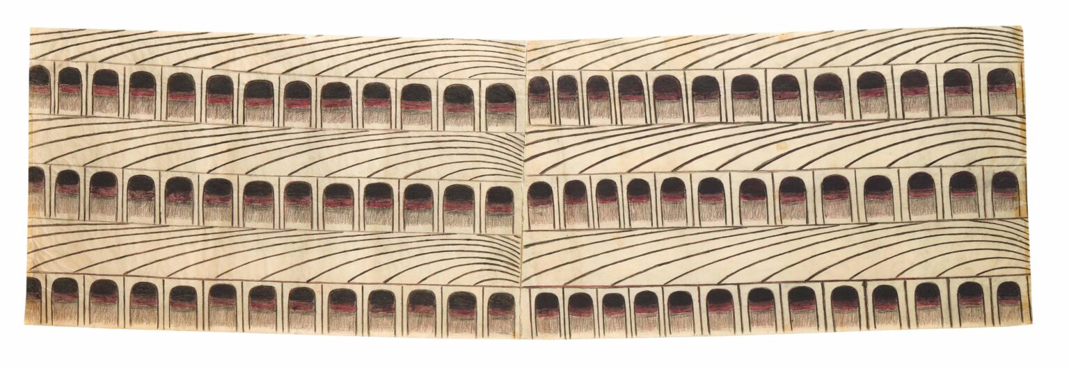 untitled (arches) - Mart&iacute;n Ram&iacute;rez 