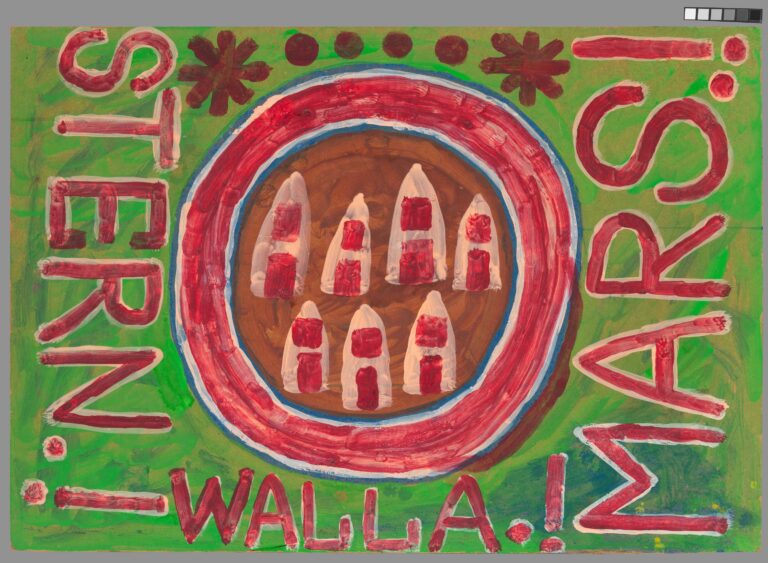 Stern! Mars! - August Walla 