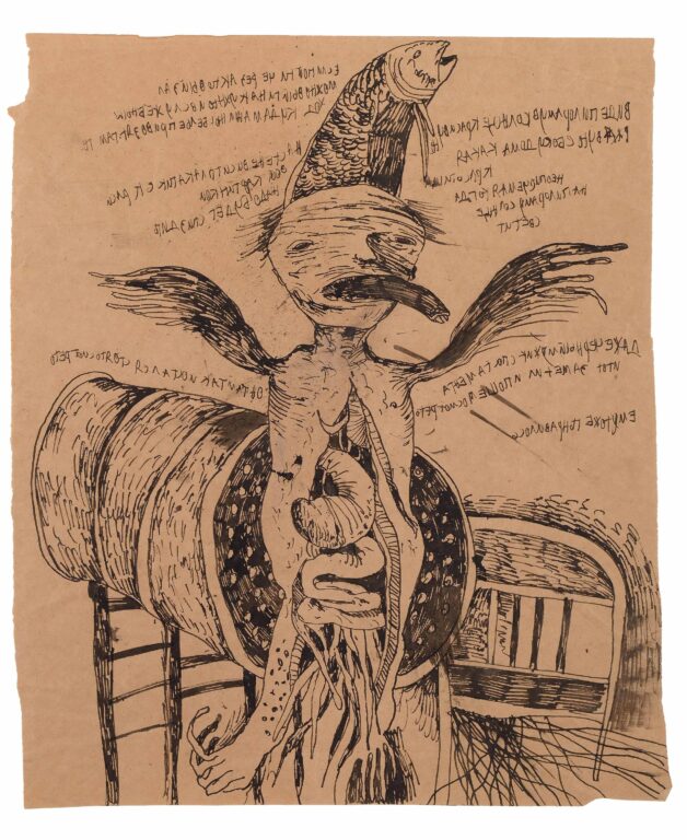 untitled (fish on a head) - Forma Jaremtschuk (gen. Stanislav Volgograd Azarov) 