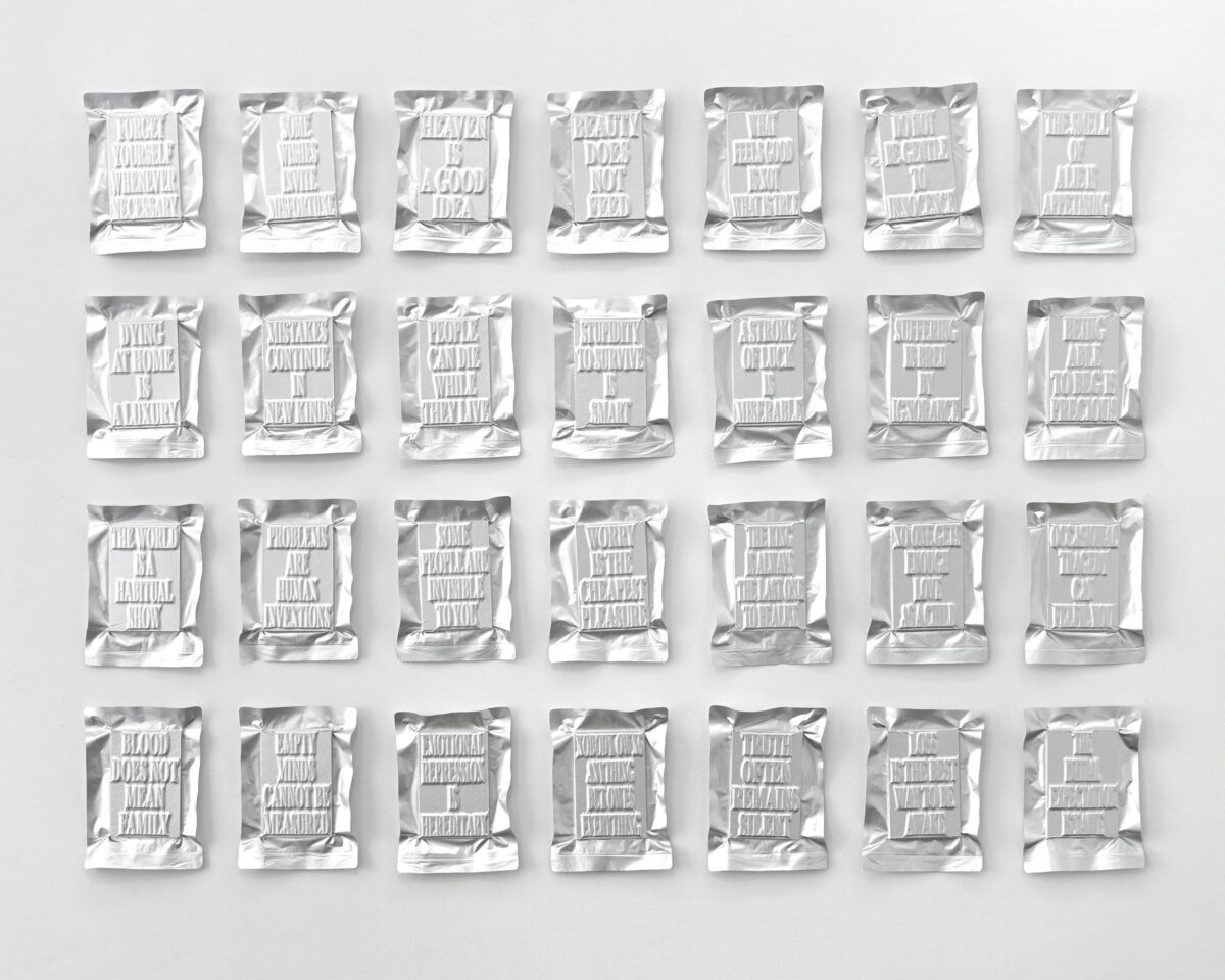 I Ate Civilization (28 items) - JEIRYUNG LEE 