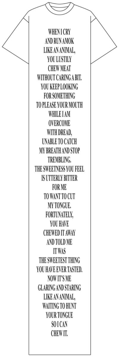 T-shirt (WHEN I CRY …) - JEIRYUNG LEE 