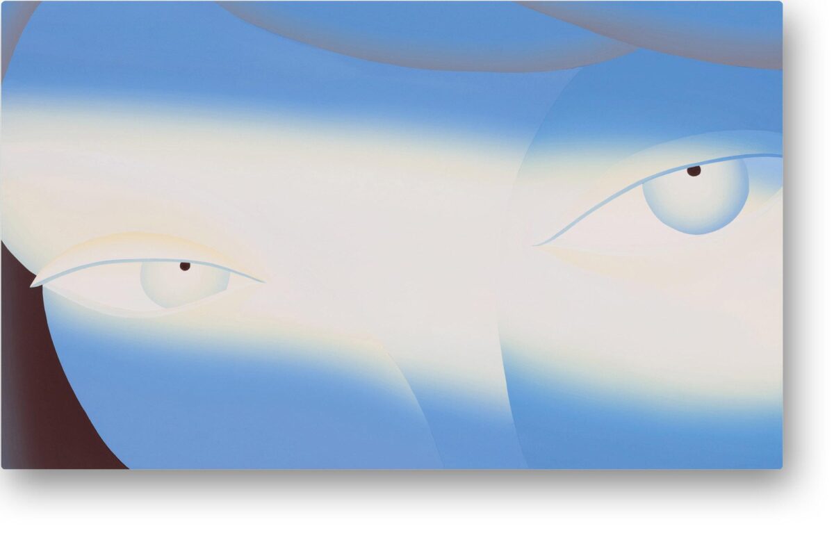 Caught Your Eye - Jinhee Kim 