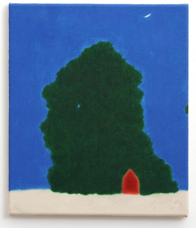 Things I might miss tomorrow - Sol Namgung 