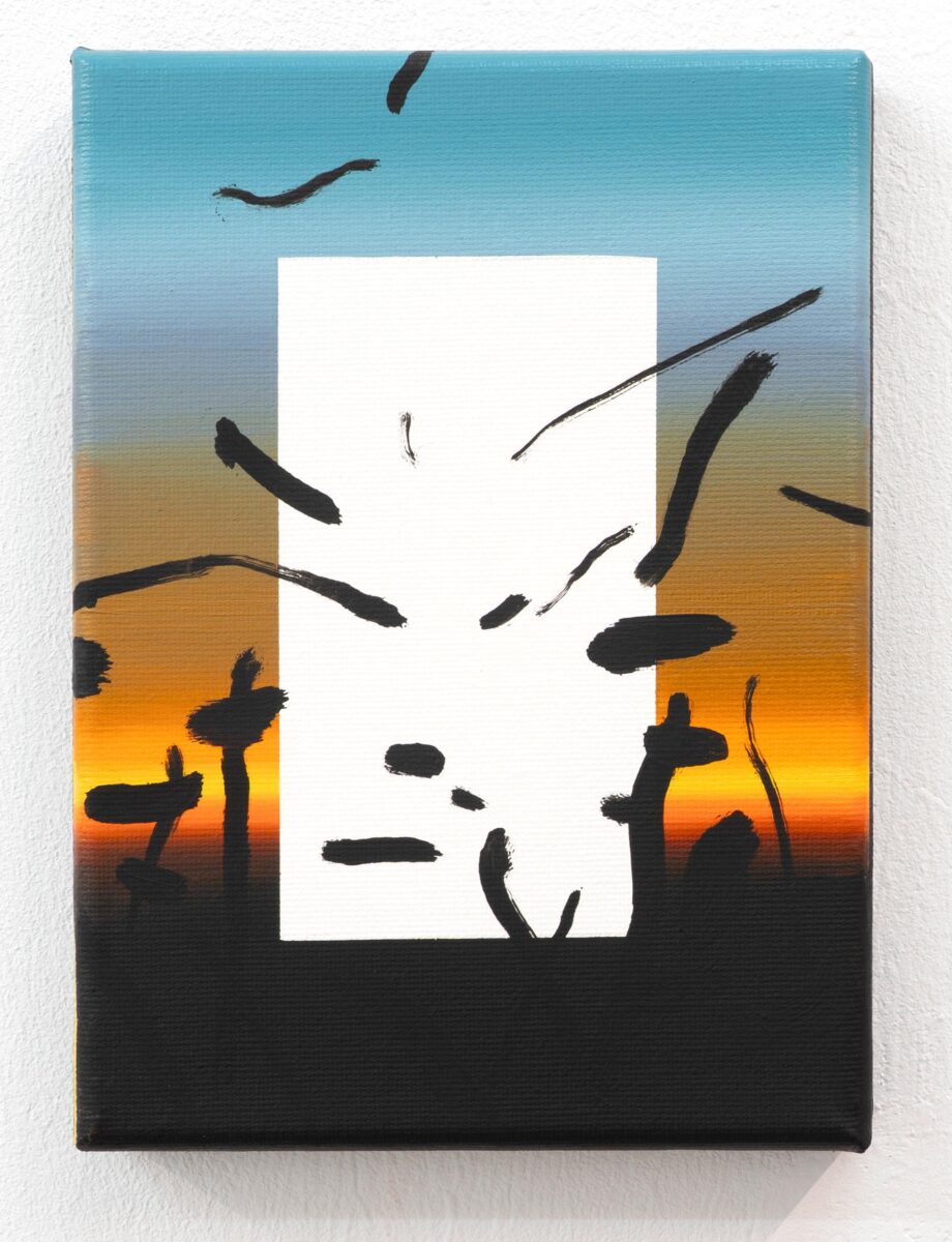 Walks (Hill of Poet Yoon Dong-ju, Seoul) - Kyuhyun KIM 