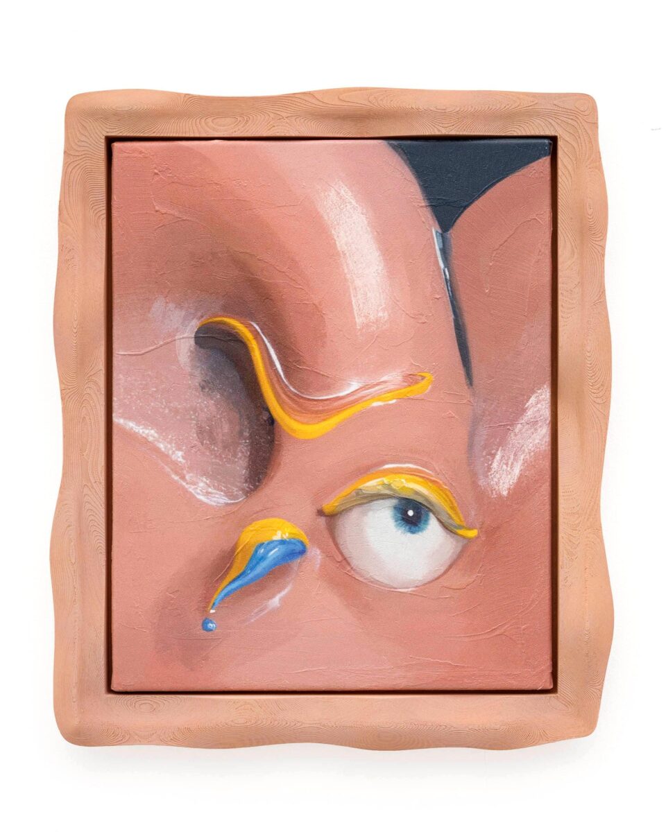 SEA SNAIL - ANAIS GOUPY 