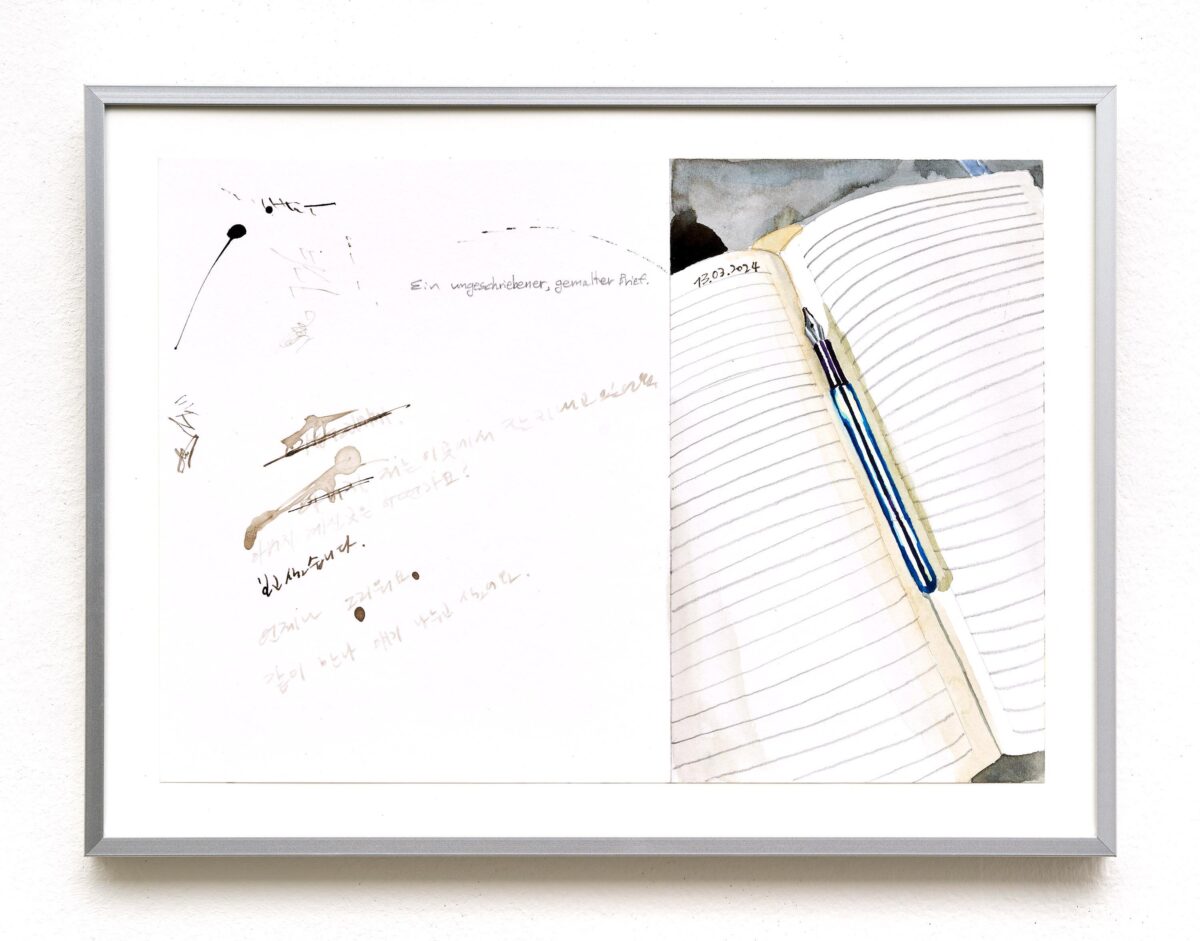 A Letter I Couldn’t Wirte, So I Drew - Kyuhyun KIM 