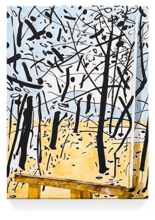 Walks in Atelier (Rosental) - Kyuhyun KIM 