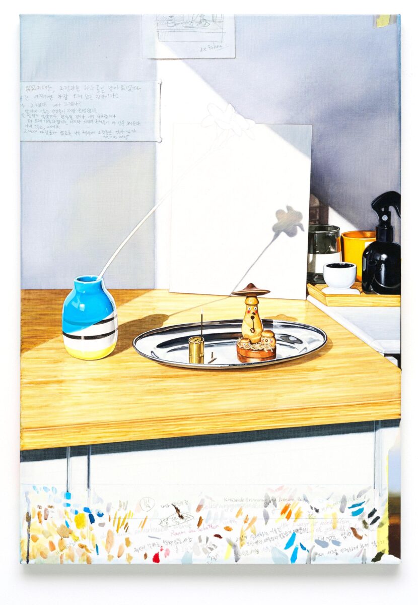 Still Life with a Flower - Kyuhyun KIM 