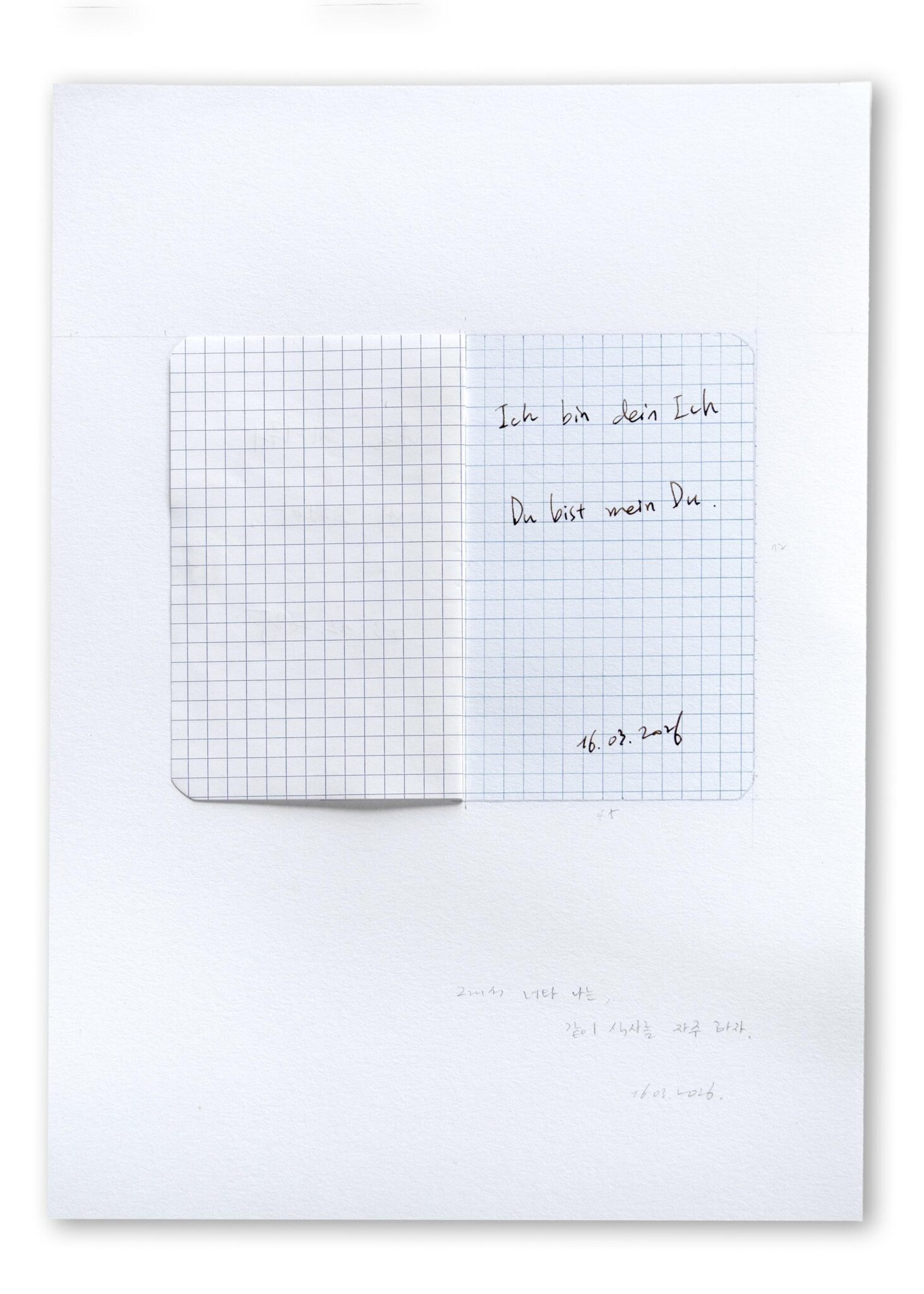 It Is So - Kyuhyun KIM 