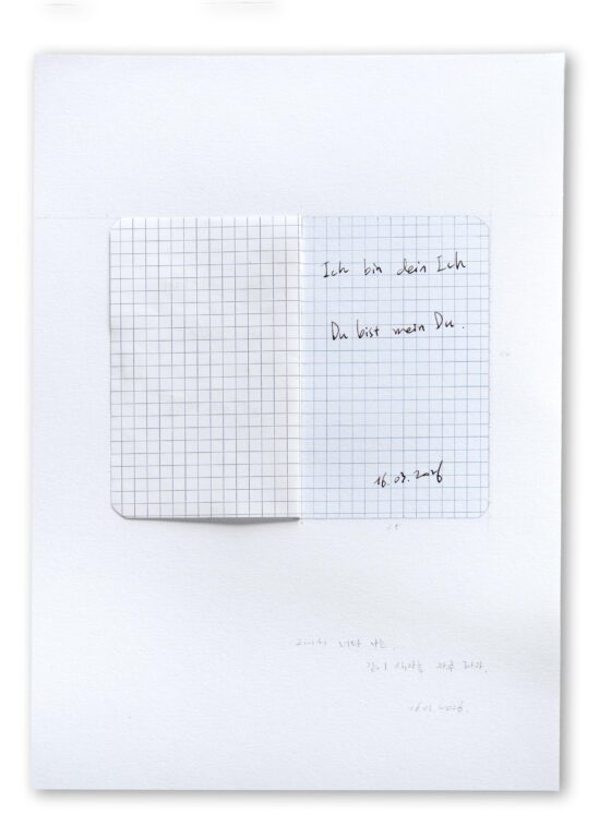 It Is So - Kyuhyun KIM 