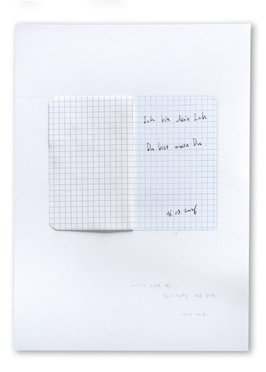 It Is So - Kyuhyun KIM 