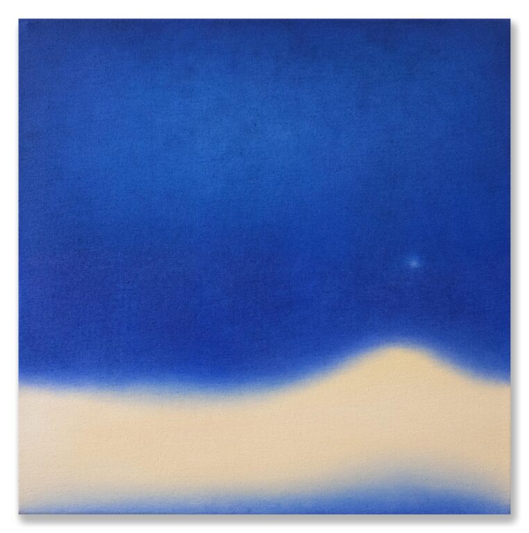 Blau und Tief - Sol Namgung 