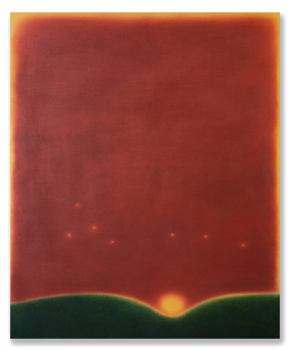 With Love, In This Complicated World - Sol Namgung 