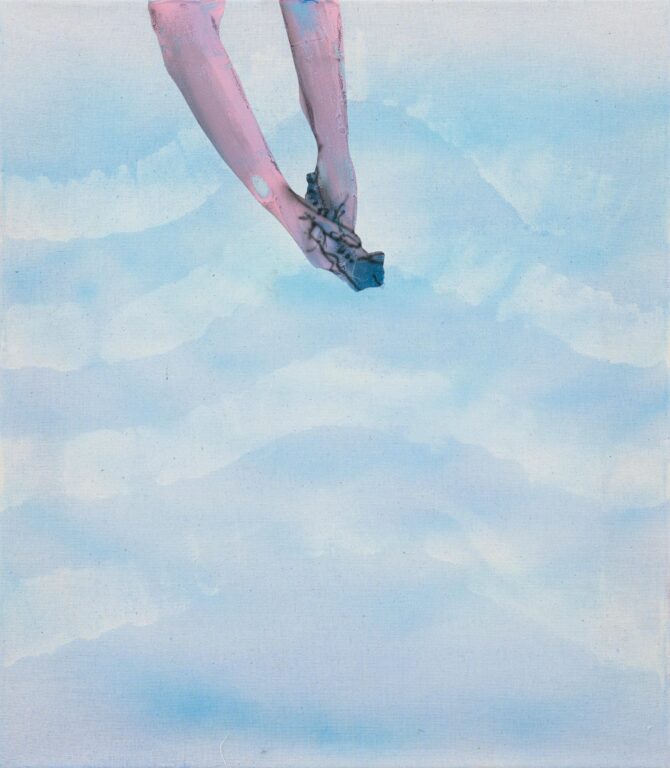 “Others” - Fabian Treiber 