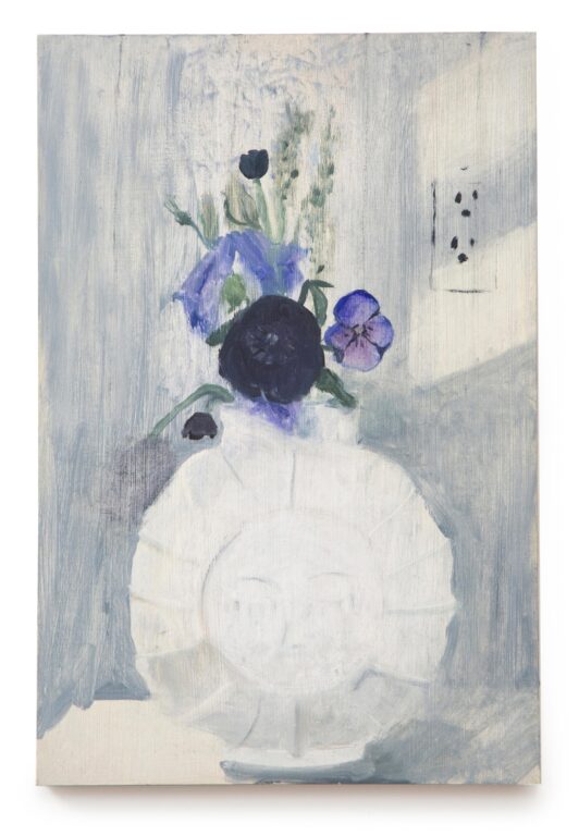 Face Vase - Aubrey Levinthal 