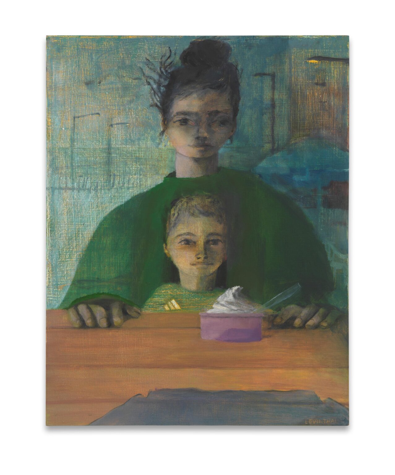 Boardwalk (Twilight) - Aubrey Levinthal 