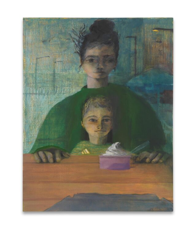 Boardwalk (Twilight) - Aubrey Levinthal 