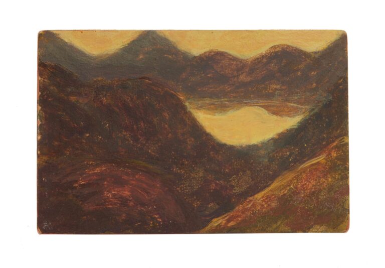 Early-Morning-(Fjordruta) - Heidrun Rathgeb 