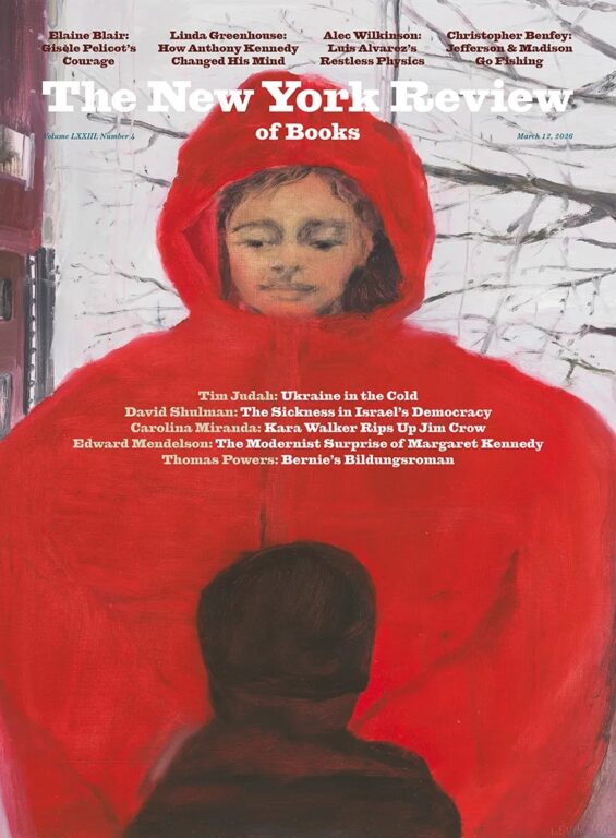 Aubrey Levinthal | The New York Review of Books 