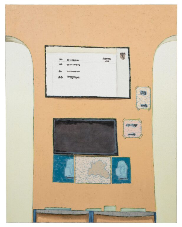 Bürgeramt (Citizens’ Office) - Maximilian Kirmse 