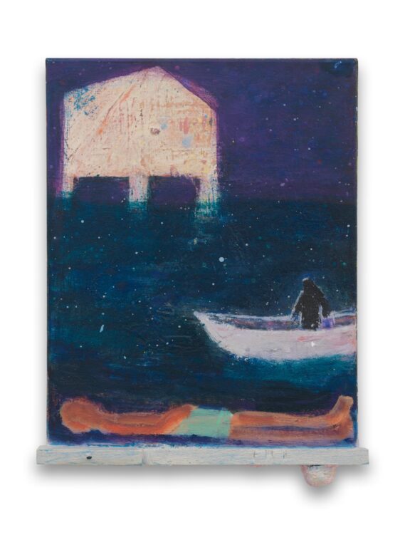 Boat House With Shelf - Katherine Bradford 